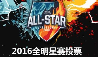 全明星最新活动爆料,最新活动爆料抢先看，精彩不容错过！